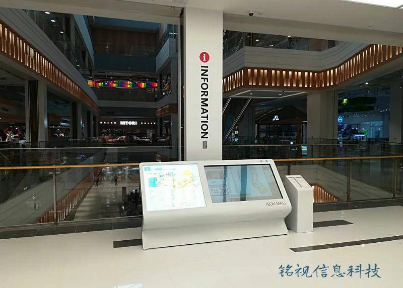 商場(chǎng)電子導(dǎo)視系統(tǒng) | 實(shí)現(xiàn)智慧數(shù)字化購物