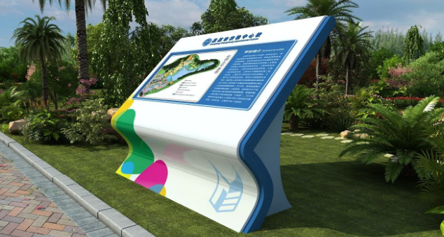 校園電子導視系統,彰顯校園人文主義